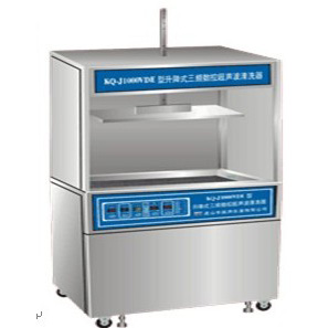 KQ-50/500 数控超声波清洗器